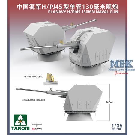 PLA Navy H/PJ45 130mm Naval Gun