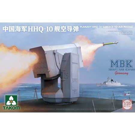 PLA Navy HHQ-10 Surface-to-Air-Missile