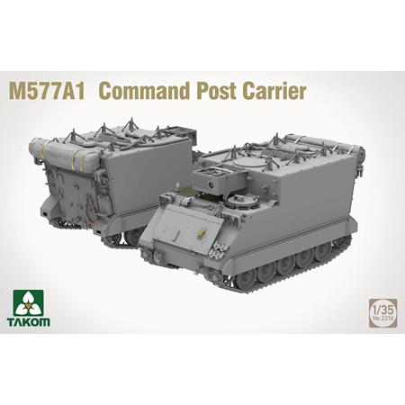 M113A1/M113A1 ACAV + M577A1 ACP + Equipm.- BIG BOX