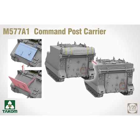 M113A1/M113A1 ACAV + M577A1 ACP + Equipm.- BIG BOX