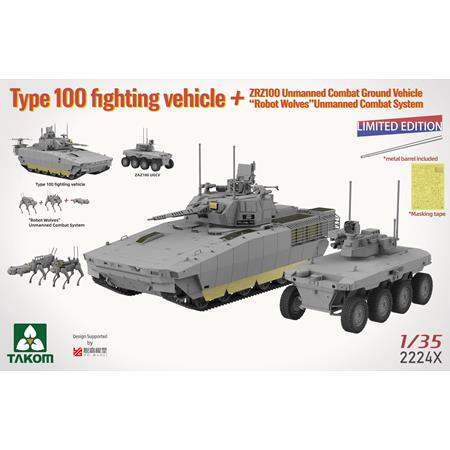 Type 100 FV & ZRZ100 UGCV & Robot Wolves