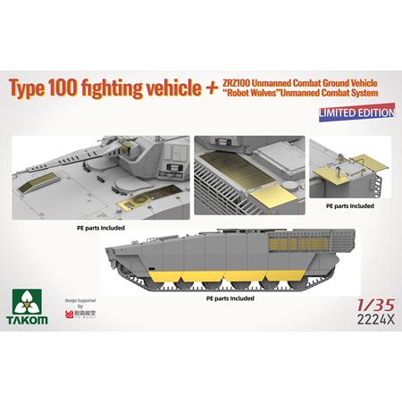 Type 100 FV & ZRZ100 UGCV & Robot Wolves