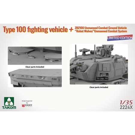 Type 100 FV & ZRZ100 UGCV & Robot Wolves