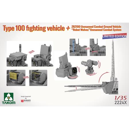 Type 100 FV & ZRZ100 UGCV & Robot Wolves