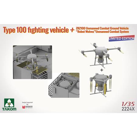 Type 100 FV & ZRZ100 UGCV & Robot Wolves