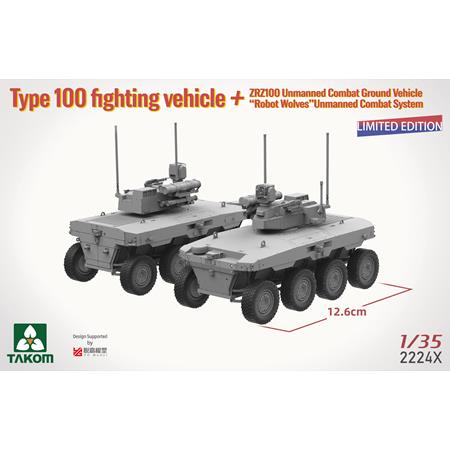 Type 100 FV & ZRZ100 UGCV & Robot Wolves