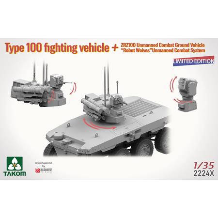 Type 100 FV & ZRZ100 UGCV & Robot Wolves