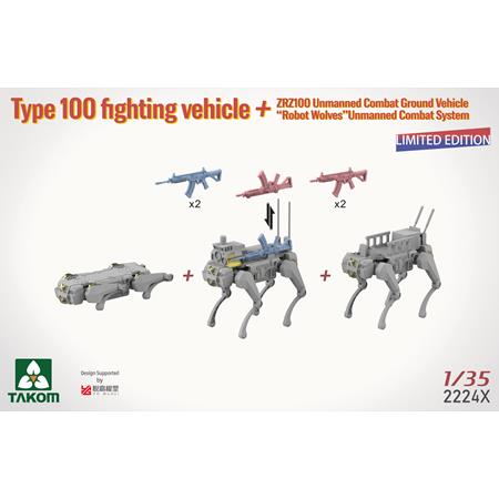 Type 100 FV & ZRZ100 UGCV & Robot Wolves