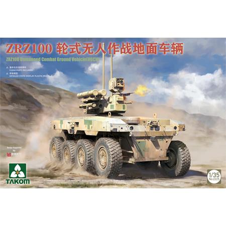 ZRZ100 Unmanned Combat Ground Vehicle (UGCV)