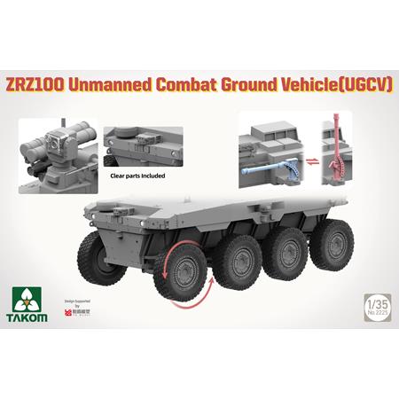 ZRZ100 Unmanned Combat Ground Vehicle (UGCV)