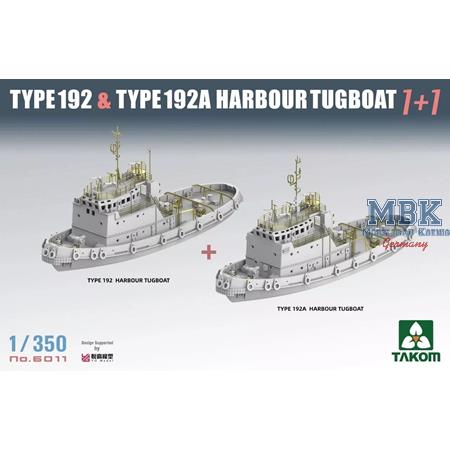 Type 192 & Type 192A Harbour Tugboat 1+1