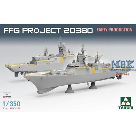 FFG Project 20380 early production