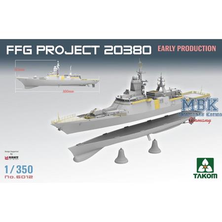 FFG Project 20380 early production