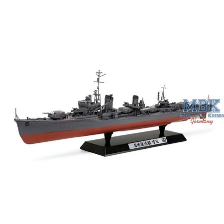 Japanese Navy Destroyer Yukikaze - MOVIE VERSION