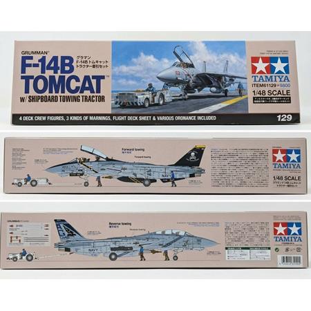 Grumman F-14B Tomcat w/Shipboard Towing Tractor
