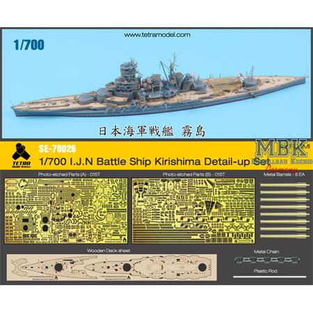 I.J.N Battle Ship Kirishima Detail-up Set (FUJIMI)