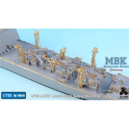 JMSDF Mashu-Class Supply Ship detail up set