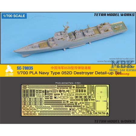 PLA Navy Type 052D Destroyer Detail-up Set