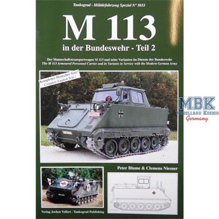M113 der Bundeswehr #2