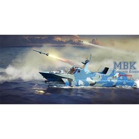 PLA Navy Type 22 missile boat