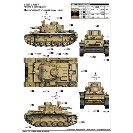 Pz.Kpfw.III Ausf.N - Tunisia 1:16