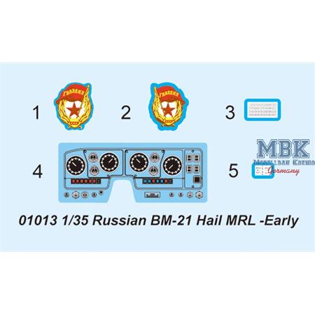 Russian BM-21 Hail MRL (early)
