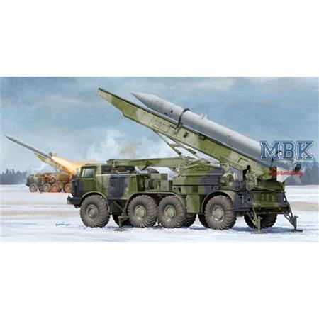 Russian FROG-7 Short-range artillery