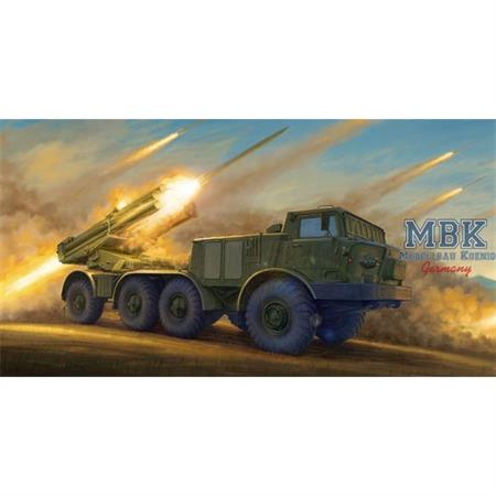 Russian Multiple Rocket Launcher BM-27 Uragan