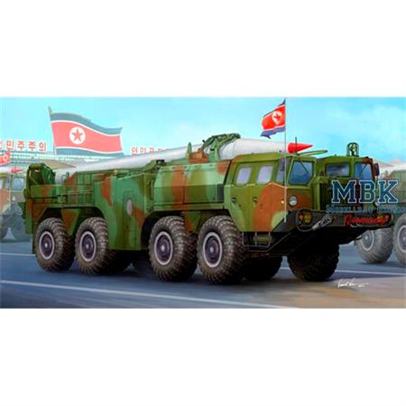 DPRK Hwasong-5 short-range tactical ballistic miss