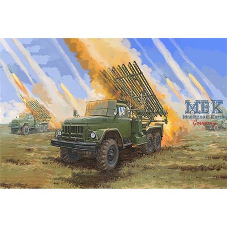2B7R Multiple Rocket Launcher BM-13 NMM