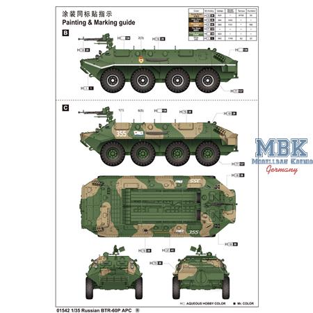 BTR-60P APC