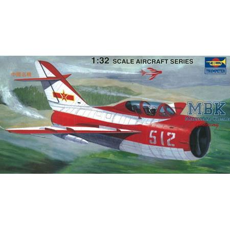 Chengdu FT-5 Training PLA Air Force