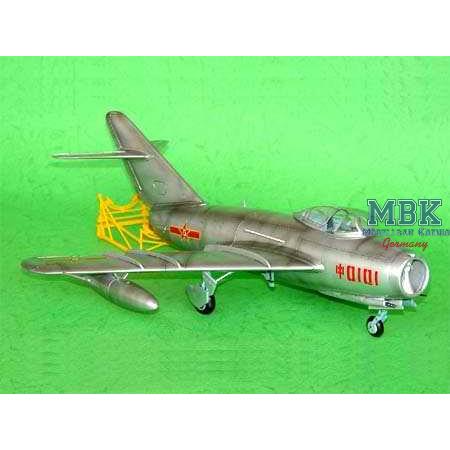Shengyang  F-5 (MiG-17F Fresco)