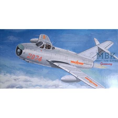 Mikoyan-Gurevich MiG-17PF "Fresco" [F-5A]