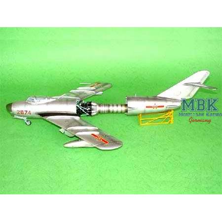 Mikoyan-Gurevich MiG-17PF "Fresco" [F-5A]