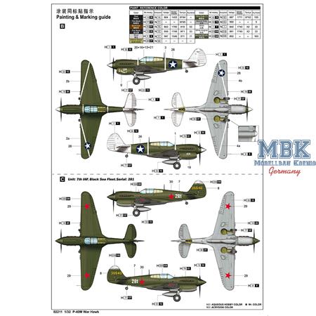 Curtiss P-40M Warhawk