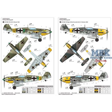 Messerschmitt Bf 109E-7