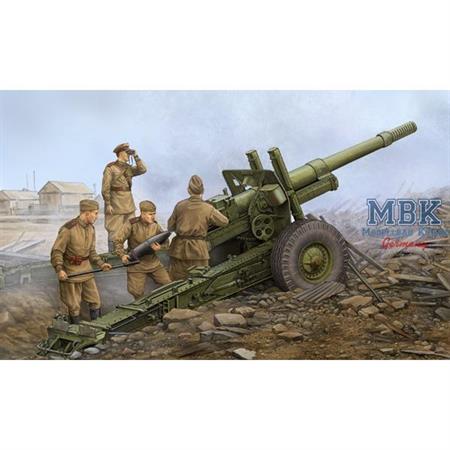 Soviet ML-20 152mm Howitzer M-46 Carriage