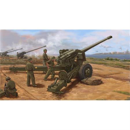 PLA Type 59 130mm towed Field Gun