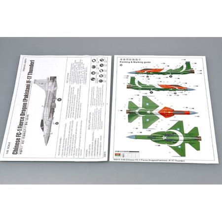 PAC FC-1 Fierce Dragon (Pakistani JF-17 Thunder)