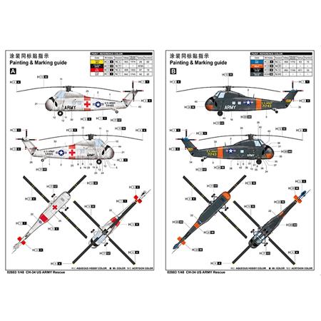 CH-34 US ARMY Rescue