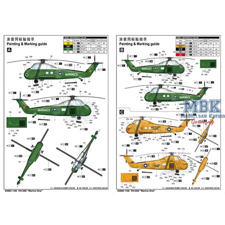 Sikorsky VH-34D "Marine One"