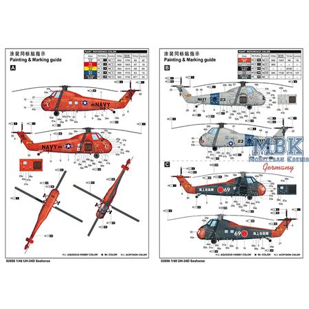Sikorsky UH-34D Seahorse