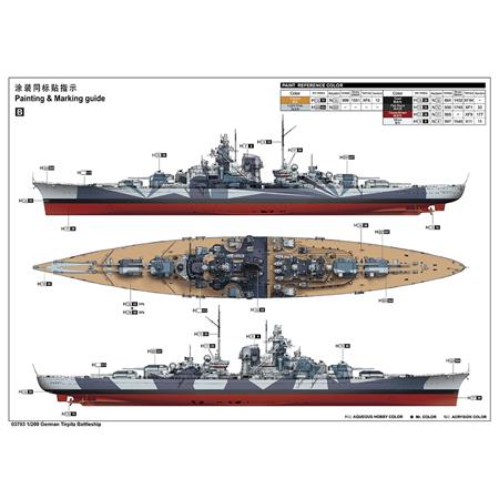 German Battleship Tirpitz (1:200)