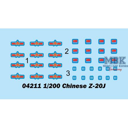 Chinese Z-20J 1:200