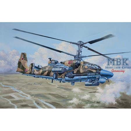 Ka-52 Alligator Hokum-B (1:35)