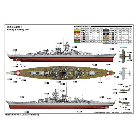German Gneisenau Battleship (1:350)