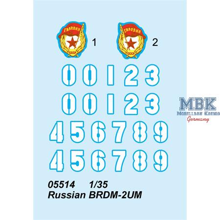 Russian BRDM 2 UM