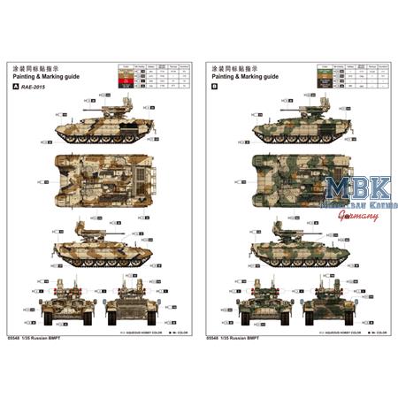 Russian Obj.199 Ramka BMPT RAE-2013/2015 2 in 1