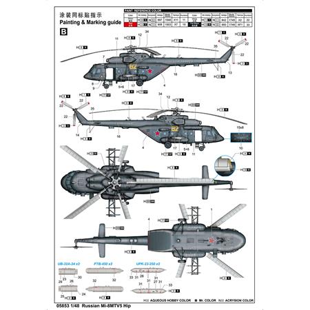 Mil Mi-8MTV5 Hip-H